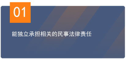 無標(biāo)題1.jpg
